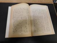 「朝鮮語学史」