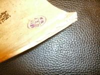 「煙草疫病研究報告」