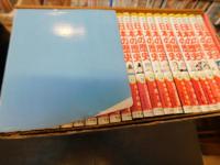 「小学館版　学習まんが　少年少女　日本の歴史 　全２２冊揃」