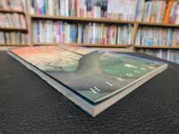「もっと知りたい　歌川広重 　生涯と作品」