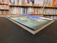 「もっと知りたい　歌川広重 　生涯と作品」