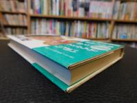「続　虫られっ話」