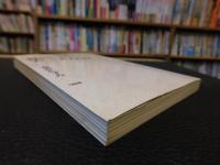 「贅沢に、美しく大人の女」　自分をもっと豊かに生きる