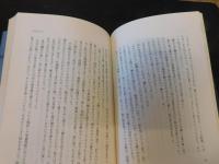 「こわれもの」
