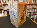 「巷談　江戸と東京　改題新装版　全５冊揃」