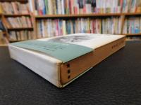 「忘却の河」
