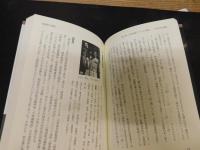 「岡本喜八の全映画」