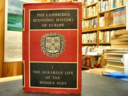 英書　「THE CAMBRIDGE ECONOMIC HISTORY OF EUROPE. Volume I」　The Agrarian Life of the Middle Ages