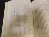 「旅と食」