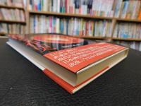 「乾杯の文化史」