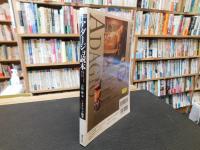 「アダージョ読本」　現代人のこころを癒す音楽 : クラシック読本