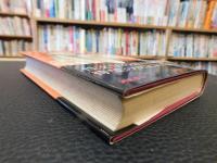 「ファニー・ヒル 　改訂版」