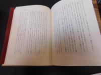 「戦国武将と民衆」