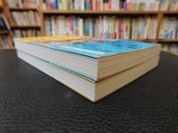 「談志狂時代　２冊セット　１＝落語家談幸七番勝負　２＝師匠のお言葉」