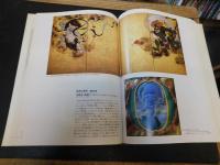 「世界の中の日本絵画」