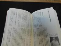 「児玉源太郎」