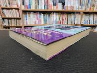 「瀬戸内法５０年」