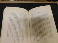 「檸檬夫人」
