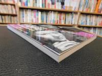 「キネマ旬報ムック　オールタイム・ベスト映画遺産　日本映画男優・女優100」