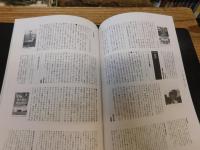 「戦後80年　戦争の記憶をつなぐ映画たち」　日中戦争・太平洋戦争の歴史と映画132選