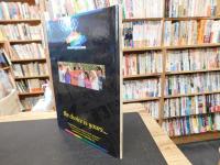 「INTERNATIONAL GUIDE 　WHISTLER」　WHISTLER　RESORT 1991/92