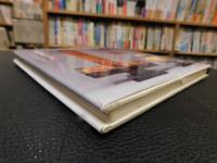 「江戸の槍鞘コレクション」
