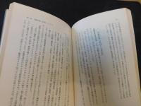 「庶民娯楽の面白さ」