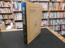 「偉大な伝統」　イギリス小説論