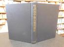 「東京裁判資料　田中隆吉尋問調書」