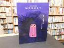 「MONKEY 　VOL.5　特集 死者の歌 イギリス・アイルランドの物語」