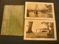 絵葉書　「懸賞写真　明石の八景　袋入 8枚」　