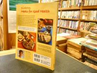 「Diabetes meals for good health」　生活習慣病にも役立つおいしい洋食レシピ
