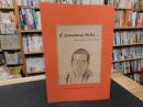 英文書　「if someone asks....」　Masaoka Shiki’s Life and Haiku