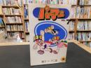 「パーマン　VOL．７」