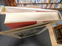 「THE JAPANESE TODAY」　Change　and　Continuity