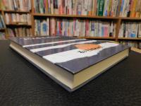 「新編　新美南吉代表作集」