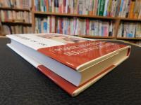 「藤原伊周・隆家」