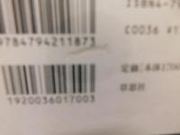 「北朝鮮を継ぐ男」　革命家・朴甲東の80年の軌跡