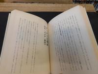 「ソビエトカメラ党宣言」