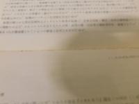 「革命のニカラグア」　過渡期社会とサンディニスタの挑戦