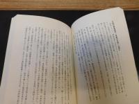 「北朝鮮軍、動く」　米韓日中を恫喝する瀬戸際作戦