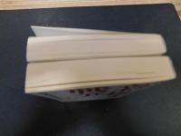 「新聞と戦争　上・下　２冊揃」