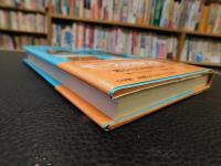 「モースの贈り物」　甦る100年前の日本