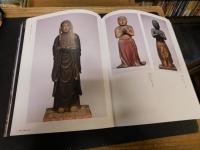 「聖徳太子1400年遠忌記念特別展　聖徳太子と法隆寺」