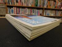 政・経情報誌　「月刊　愛媛ジャーナル　２０００年１月、２月、３月、４月　５月５冊セット」