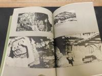 「偲父 　伊号第33潜水艦」