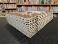 政・経情報誌　「月刊　愛媛ジャーナル　２００６年１月、２月、３月、４月、５月６月、７月、８月、９月、１０月、１１月、１２月　１２冊揃」