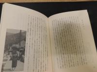 「徳島お天気歳時記」