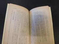 「ヒトラーの前夜」