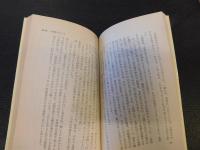 「中学生とともに」